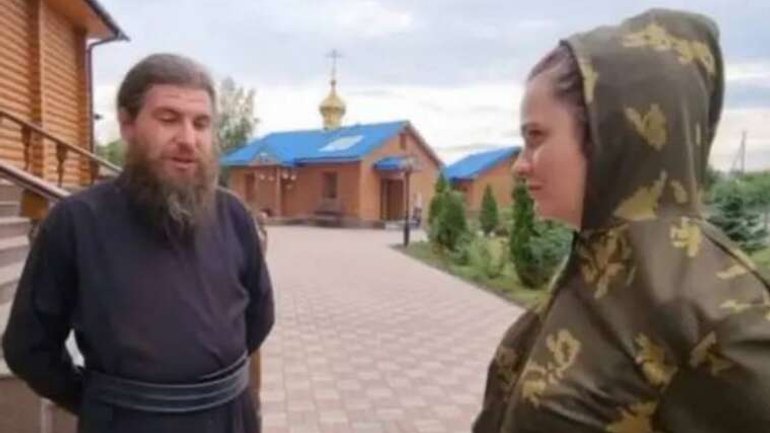 У Харкові ув'язнили священика УПЦ за підтримку агресії РФ проти України