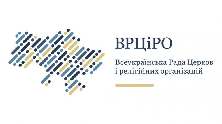 ВРЦіРО закликає долучитися 24 серпня до Всесвітньої молитви за Україну