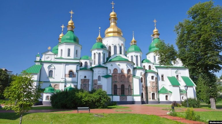 Україна увійшла до складу Комітету Всесвітньої спадщини ЮНЕСКО