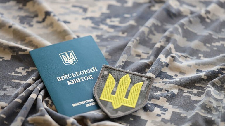 У Рівненському ТЦК прокоментували мобілізацію священика УПЦ