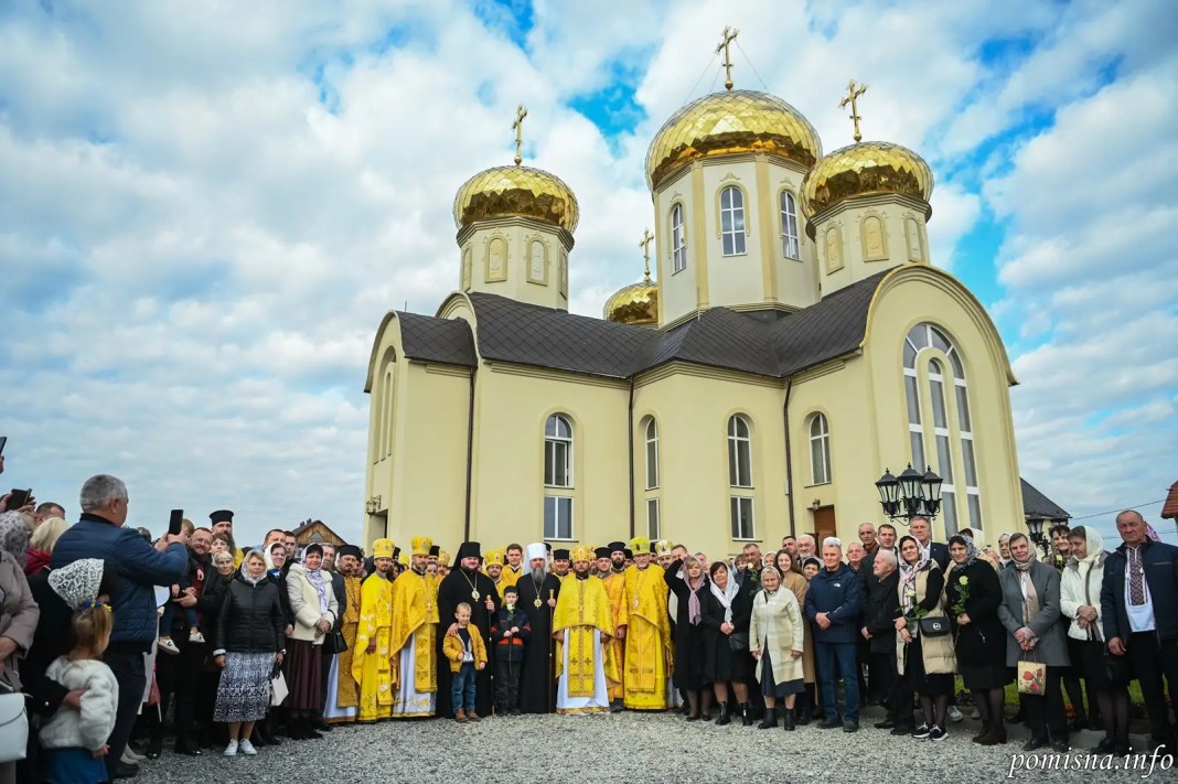 Предстоятель ПЦУ освятив храм у м. Хуст на Закарпатті