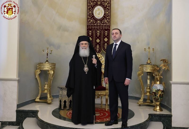Прем’єр-міністр Грузії відвідав Єрусалимський патріархат