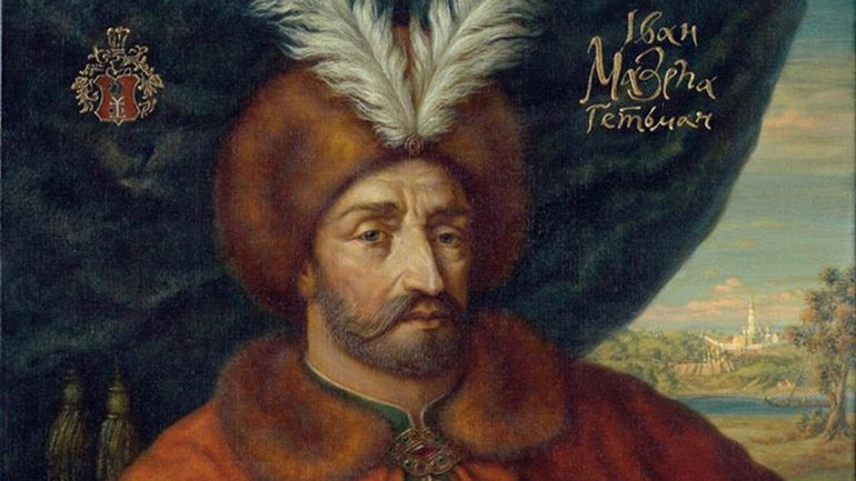 У Мінкультури підтримують ідею встановлення пам’ятника гетьману Мазепі в Києві