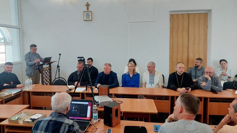 У Харкові відбулася наукова конференція про Львівський псевдособор 1946 року