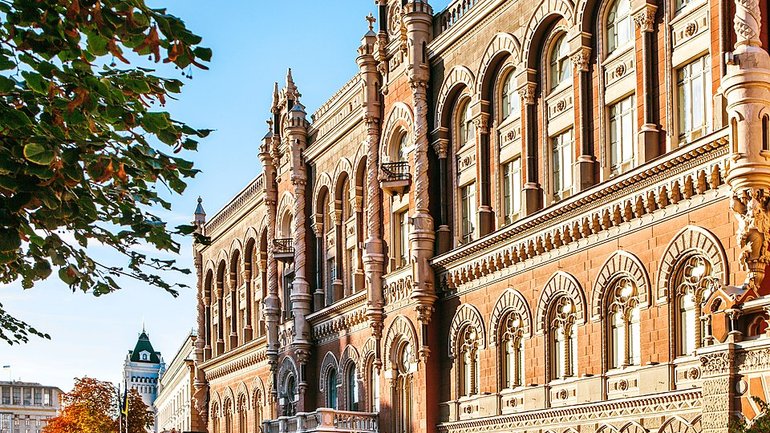 "Дух Різдва": Нацбанк планує випустити нові 10 грн