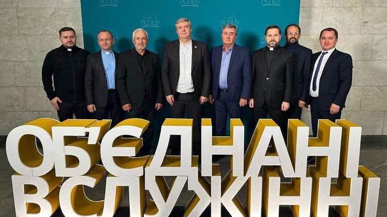 У Києві відбувся Міжконфесійний форум військових капеланів «Об’єднані в служінні»