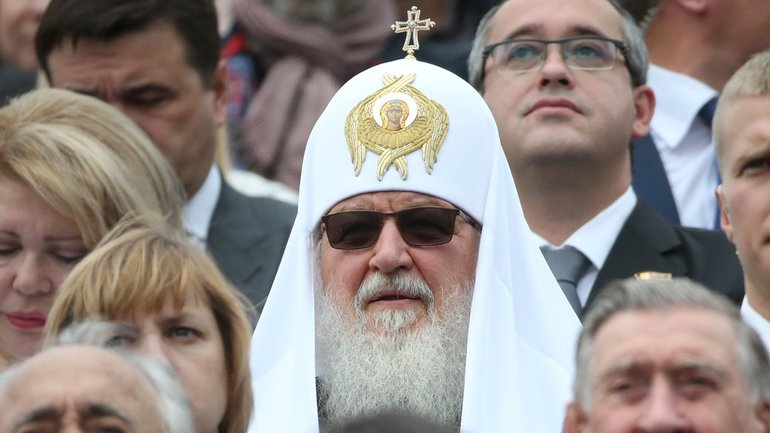 Патріарх РПЦ Кирил у податковій системі РФ має інше ім'я та прізвище для приховування майна, — ЗМІ