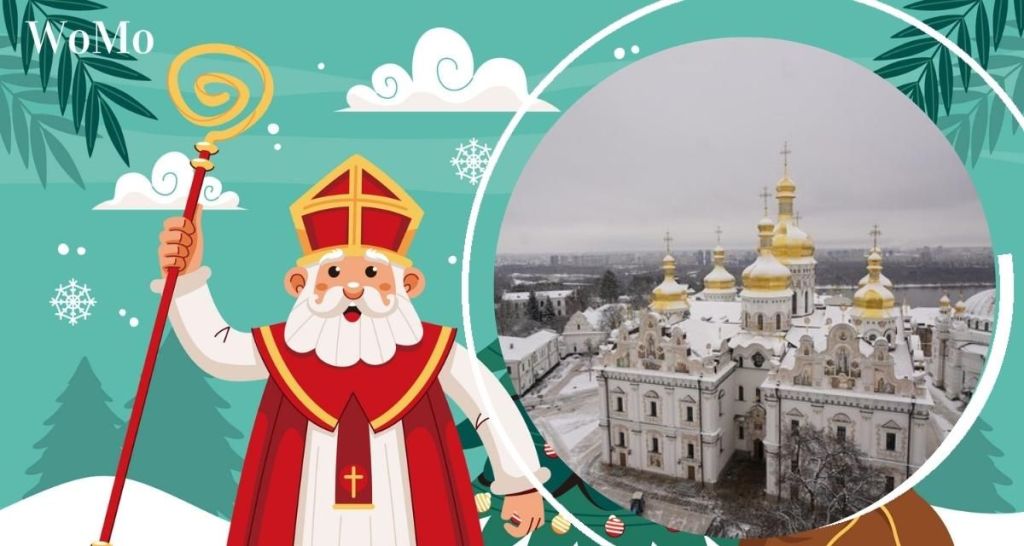 Різдвяні зустрічі: Резиденція Святого Миколая відкрилась у Великій лаврській дзвіниці