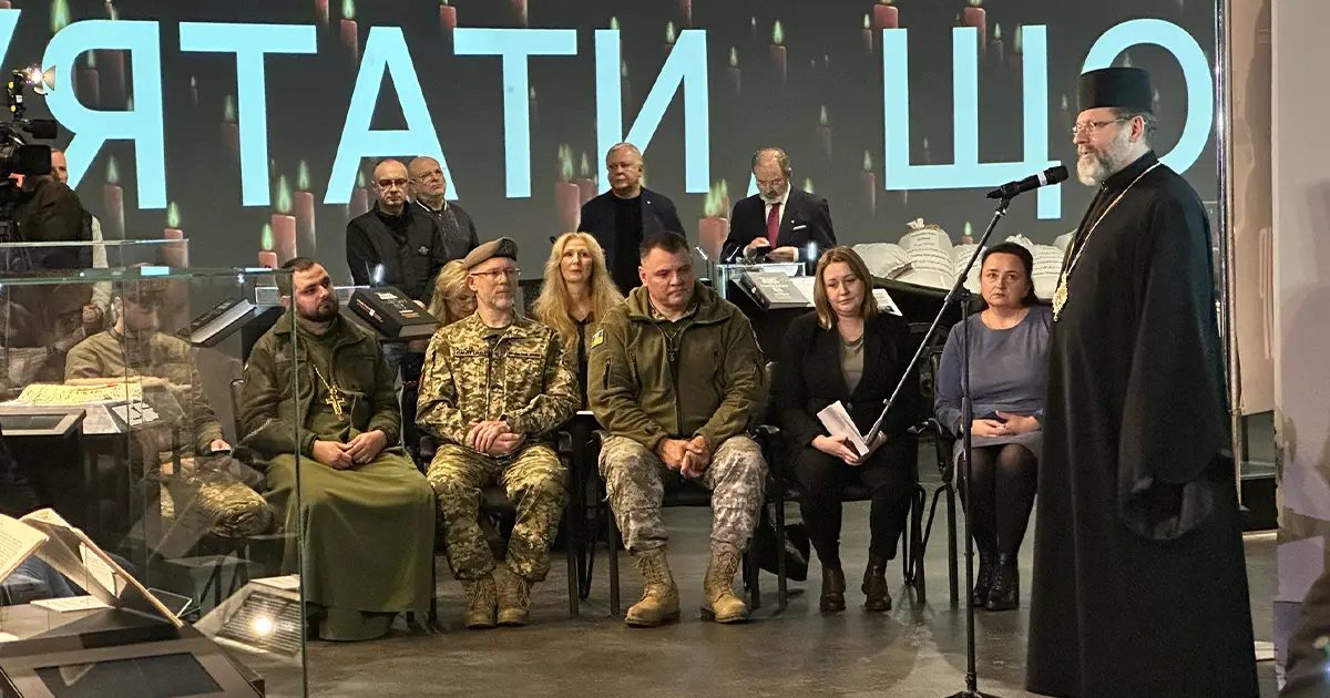 Відбулася урочиста церемонія вручення Відзнаки Омеляна Ковча