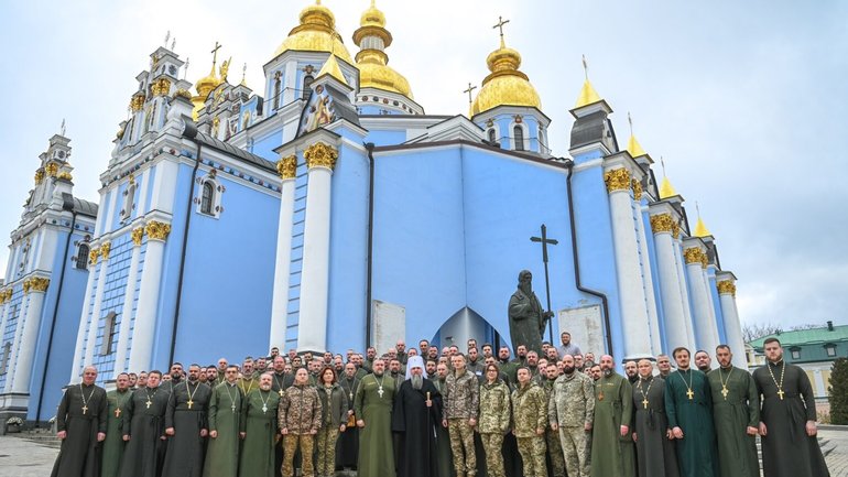 Митрополит Епіфаній відкрив третю сесію Форуму військових капеланів ПЦУ