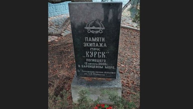 Ігуменю одеського монастиря УПЦ просять прибрати знак на честь підводників «Курська»