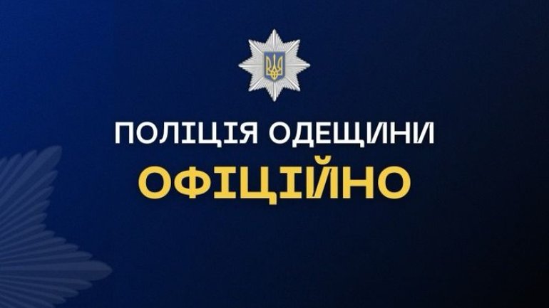 На Одещині невідомі вчинили акт вандалізму на могилах двох українських воїнів