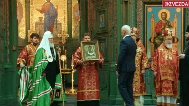 Патріарх РПЦ закликав посилити молитву за Путіна та військових, які воюють в Україні