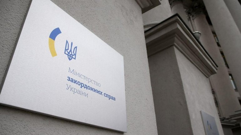 МЗС України застерегло паломників-хасидів від відвідин Умані на Рош га-Шана