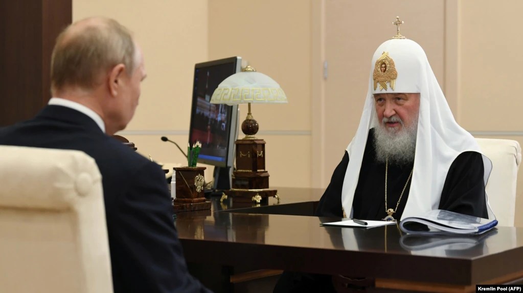 СБУ оголосила Кіріла Гундяєва в розшук за ведення агресивної війни проти України