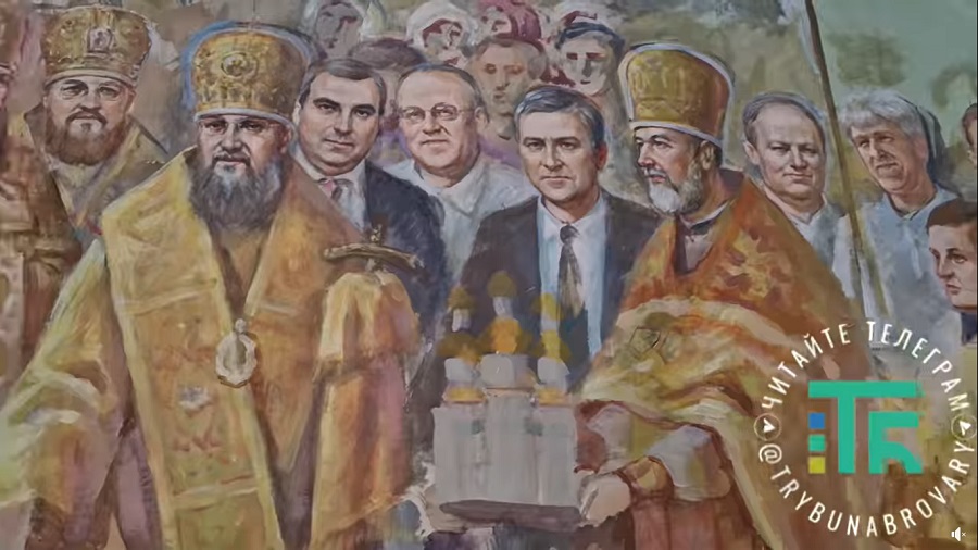 У храмі Петра і Павла у Броварах планують переписати стінопис через виявлені там зображення міських можновладців