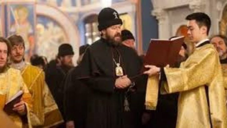 Митрополит РПЦ Іларіон Алфєєв повернувся до Росії