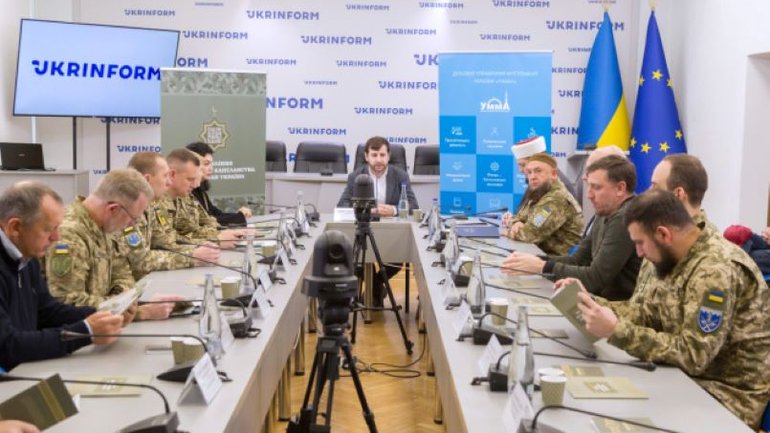 Мусульмани України підбили підсумки десяти років капеланського служіння в ЗСУ
