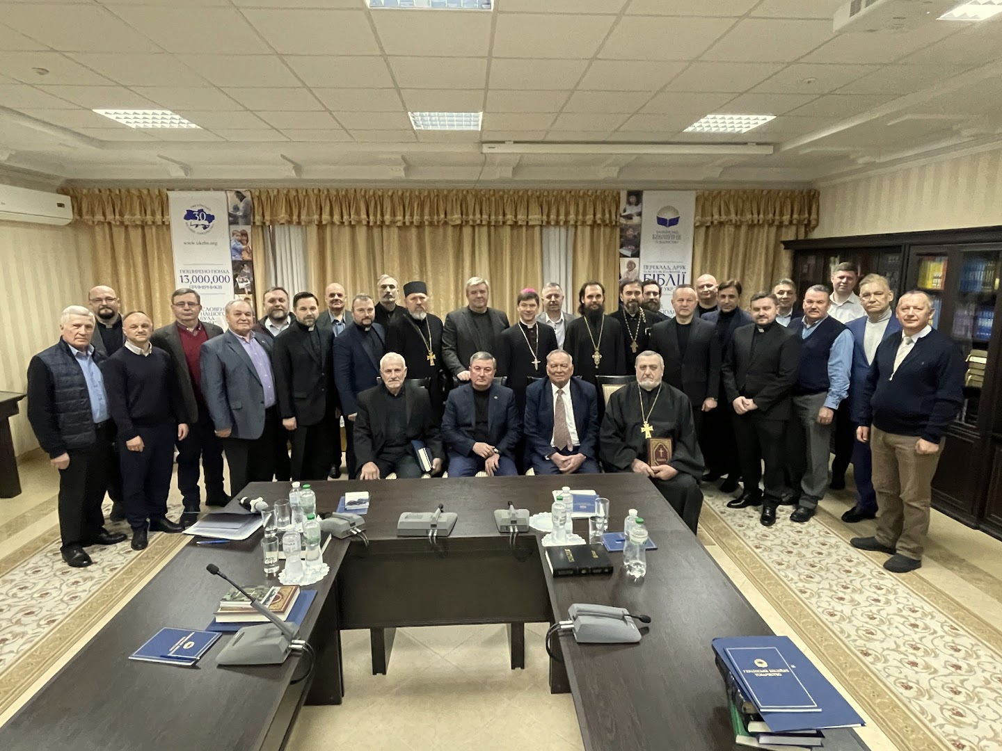 Викладачі КДА взяли участь у засіданні Центрального Правління Українського Біблійного Товариства - Українська Православна Церква