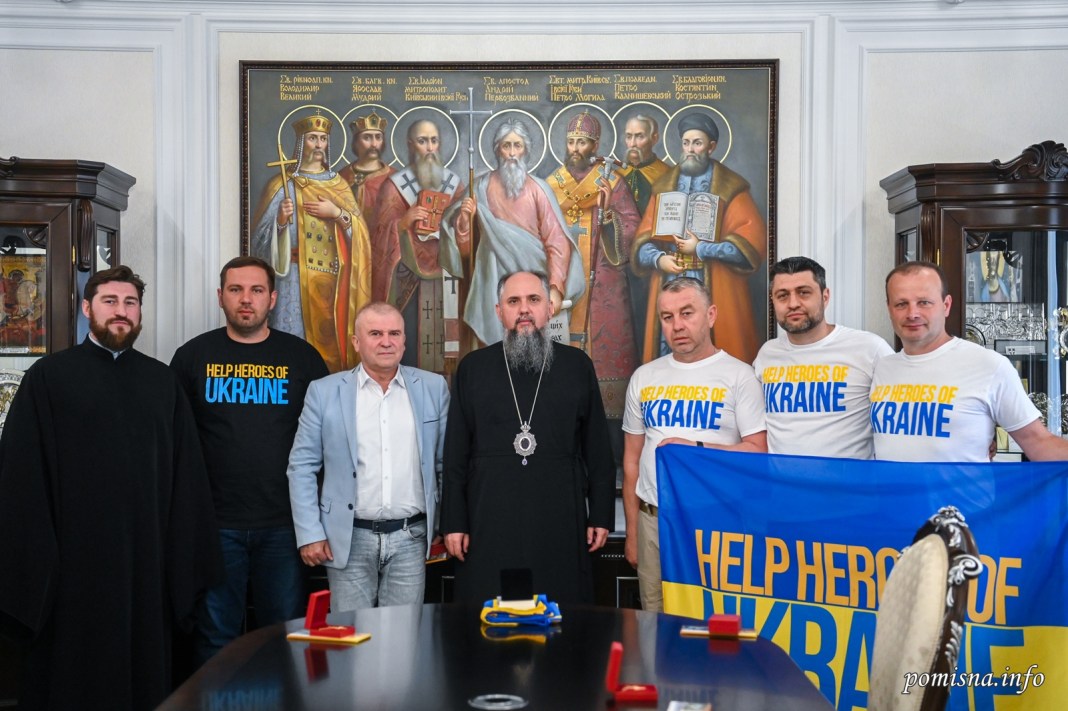 Митрополит Епіфаній зустрівся з представниками фонду "Help Heroes Of Ukraine"