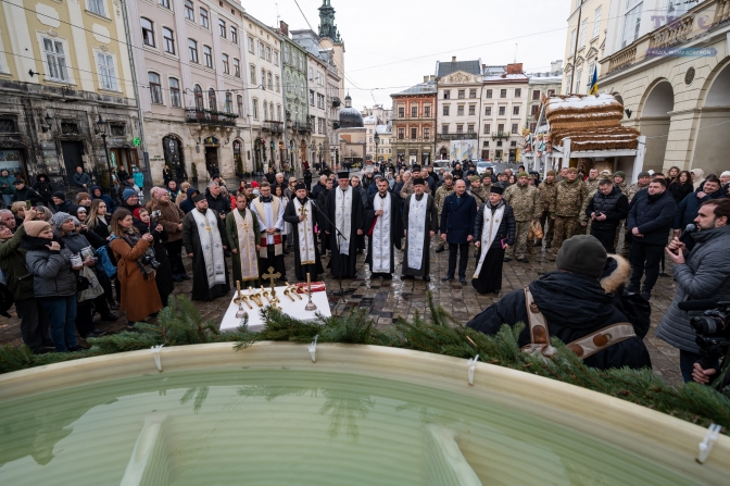 На площі Ринок у Львові традиційно відбувся Чин освячення води