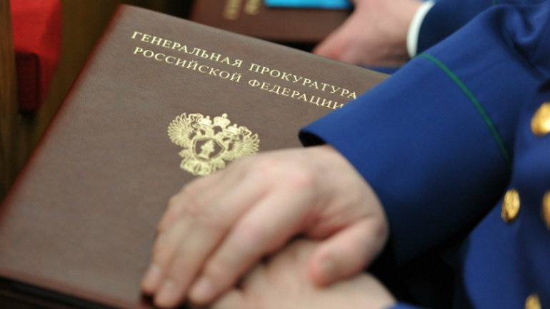 На Росії збирають дані про священнослужителів із закордонною освітою