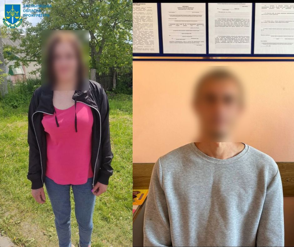 У селі на Хмельниччині двоє місцевих жителів катували жінку через підозру у чаклунстві