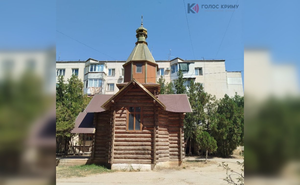 Окупаційна влада Євпаторії домагається демонтажу храму ПЦУ