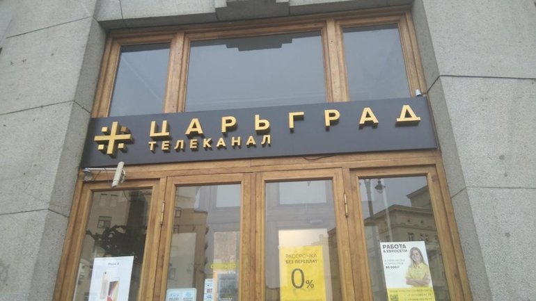 Азербайджан заблокував сайт російського телеканалу «Царьград»