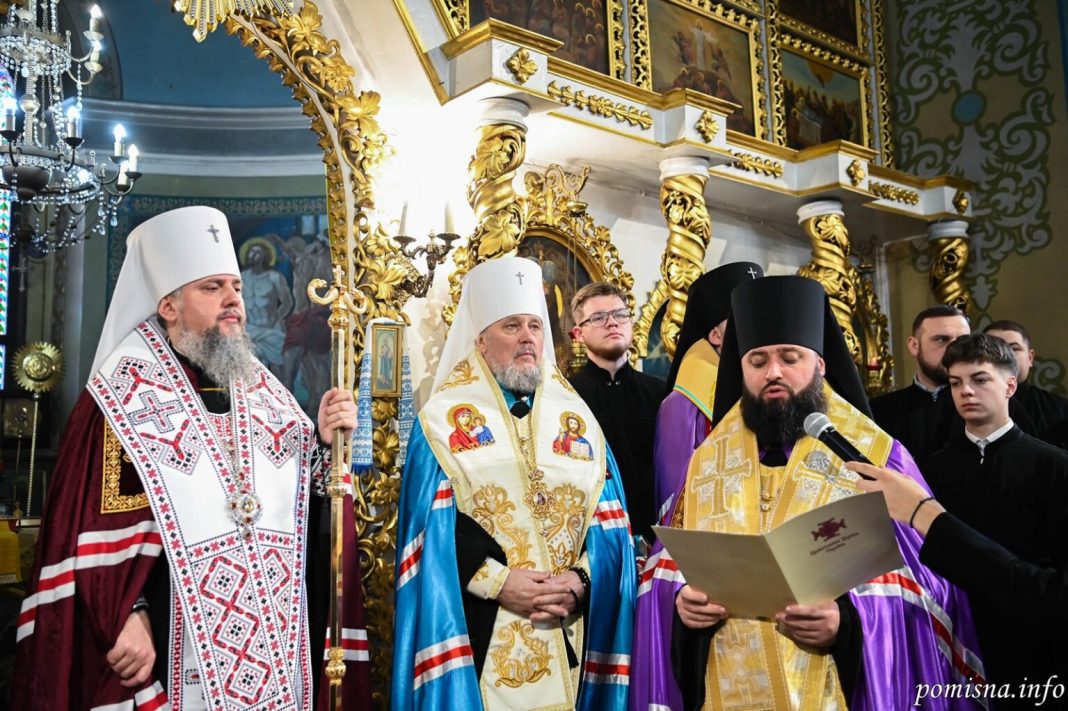 Об’єднання єпархій ПЦУ на Буковині: крок до єднання та посилення