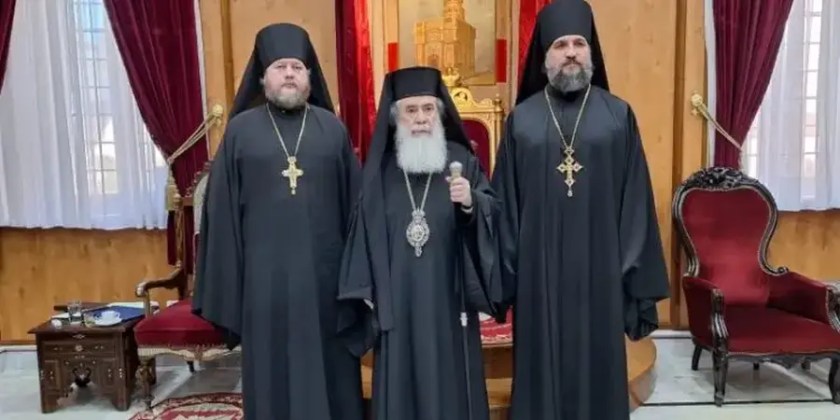 Патріарх Єрусалимський зустрівся з висланим з Болгарії російським архімандритом