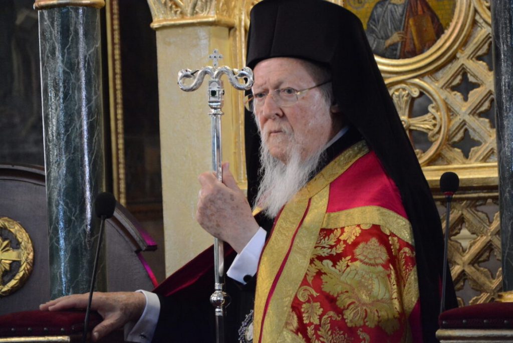 Вселенський Патріарх відвідає Міжнародну богословську конференцію в Афінах