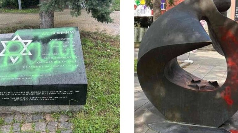 У Болгарії осквернили синагогу та меморіал жертвам Холокосту