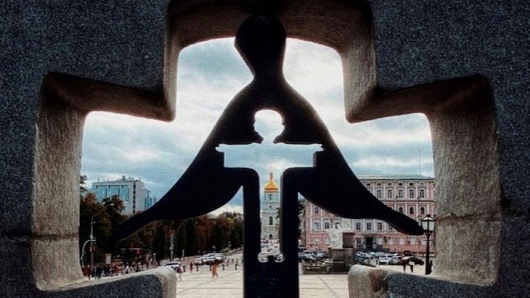 На Раді міністрів ОБСЄ 43 країни ухвалили заяву до 90-х роковин Голодомору