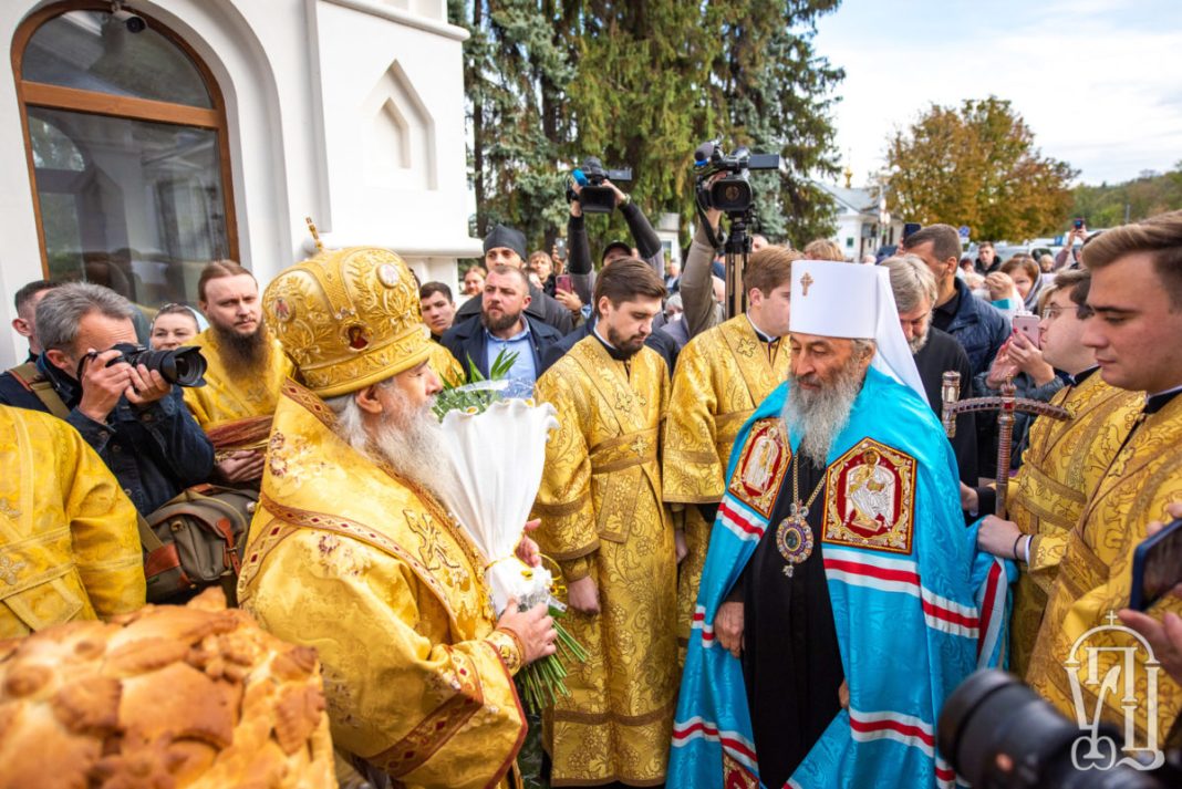 УПЦ як «жертва»: як Кремль маніпулює грецькими старцями