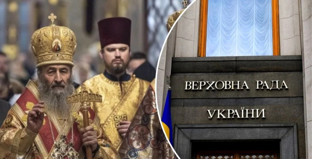 Законопроєкт №8371 під пильним наглядом: запити Комісії США та відповідь Києва