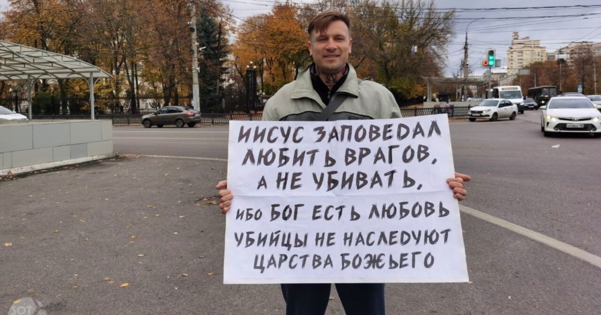 Антивоєнний блогер Христолюб Веган Божий помер у колонії: його засудили за статтею про реабілітацію нацизму та образу почуттів віруючих