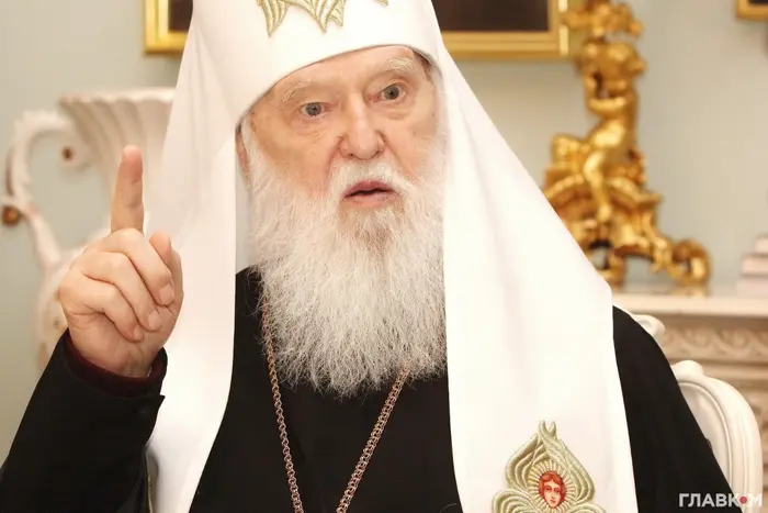 Філарету – 97. Митрополит Епіфаній привітав патріарха, визнавши його непересічні заслуги