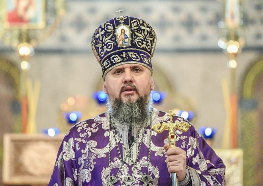 Епіфаній розповів, чи благословлятиме ПЦУ одностатеві пари