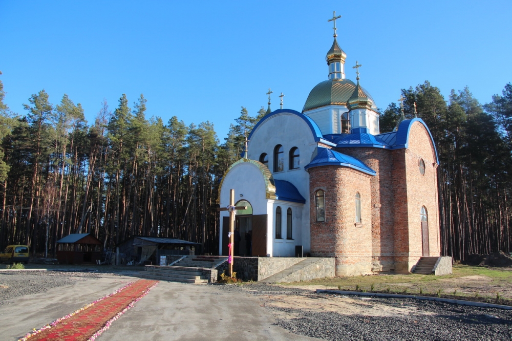 Маневиччани наколядували пів мільйона для ЗСУ