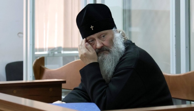Колишній намісник Києво-Печерської лаври митрополит Павло (Лебідь) після оголошення підозри загубив всі закордонні документи та залишився лише з паспортом грома...