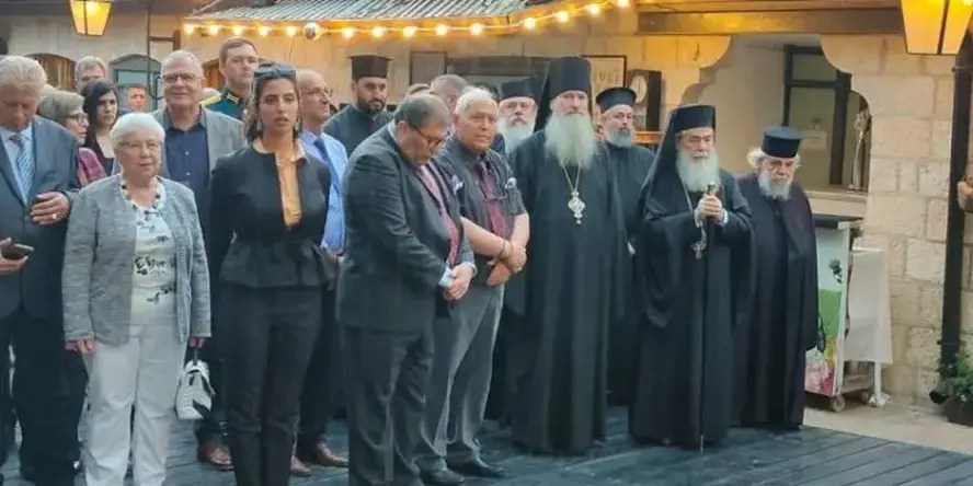 Єрусалимський патріарх прибув на святкування Дня Незалежності Росії