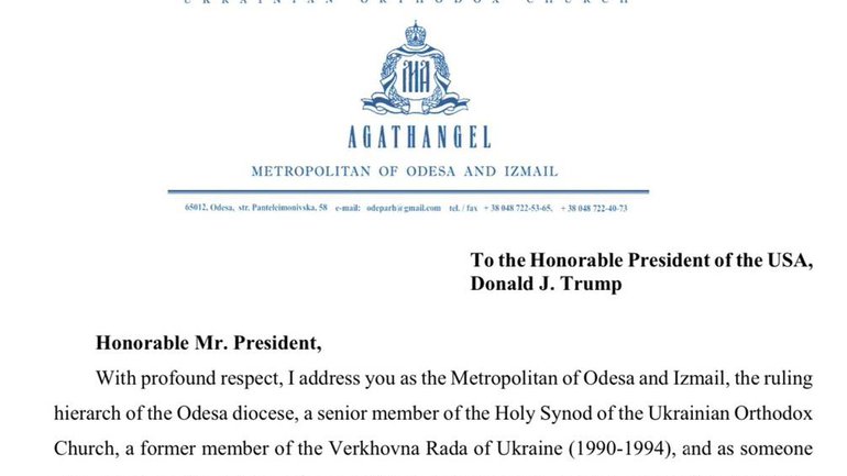 Митрополит УПЦ в Одесі Агафангел висловив сподівання, що з перемогою Трампа настане мир в Україні та кращі часи для УПЦ