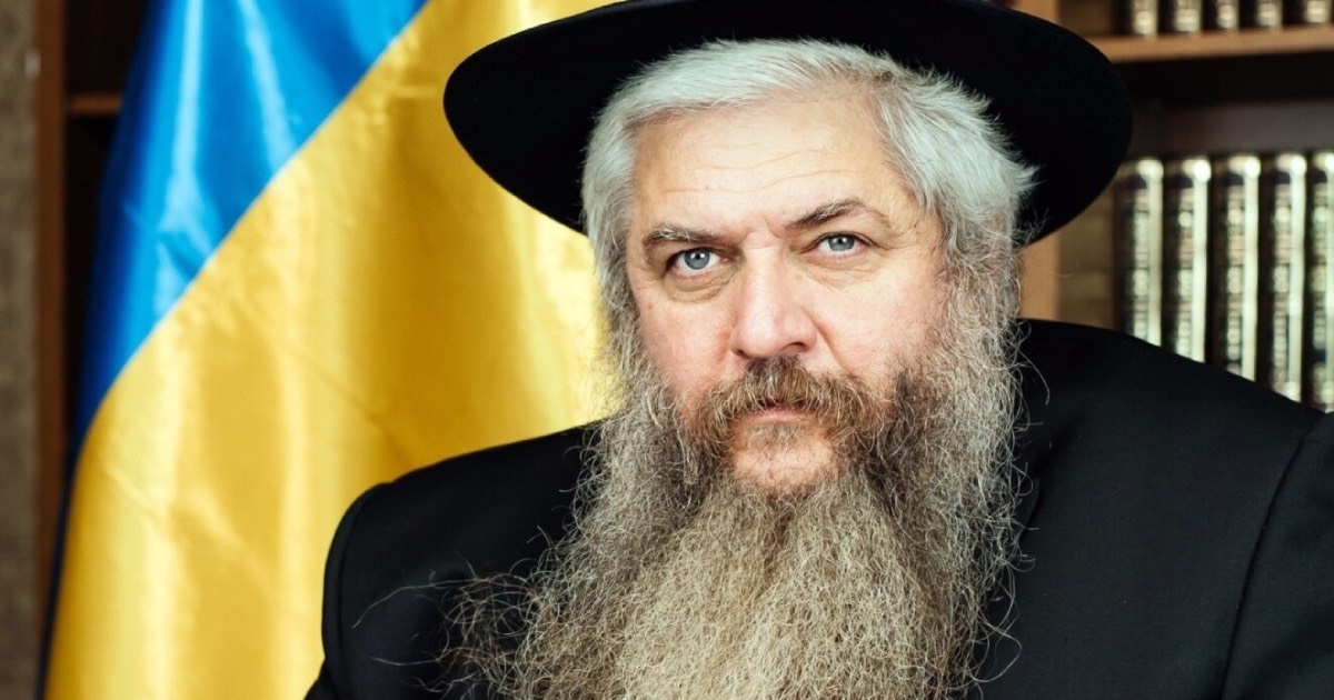 Головний рабин України через пісню звернувся до Трампа із закликом допомогти Україні