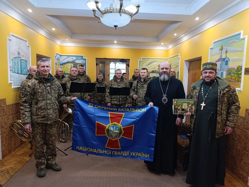 Нацгвардійці привітали митрополита Волинського з Різдвом