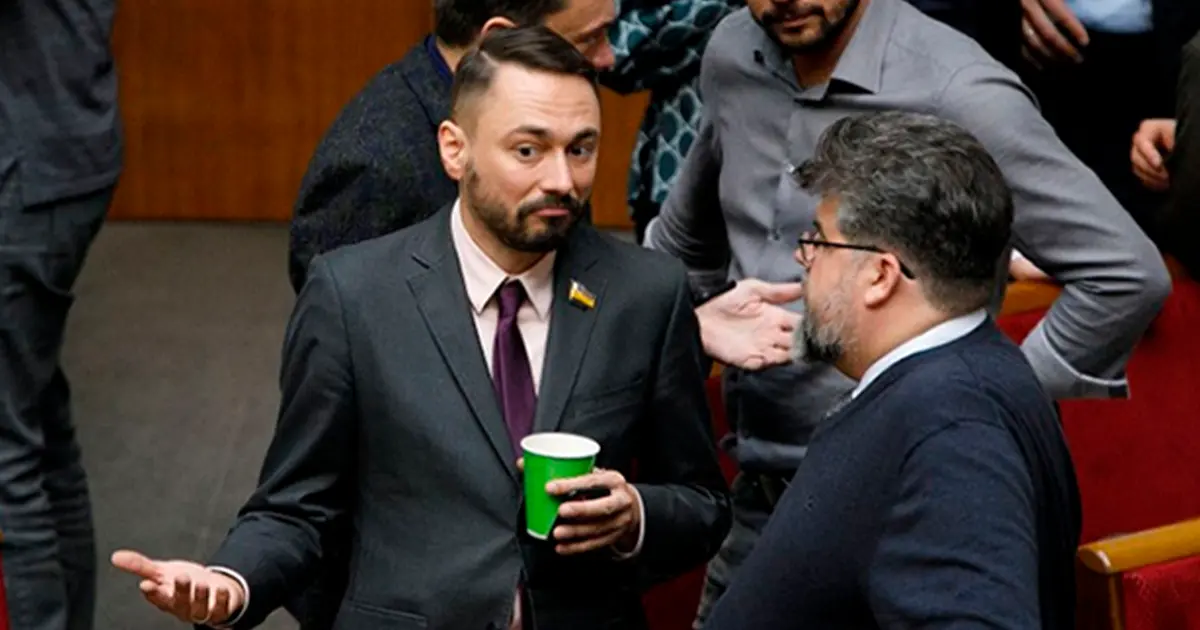 Нардеп Дмитро Гурін отримав “червону картку” від сімейного руху