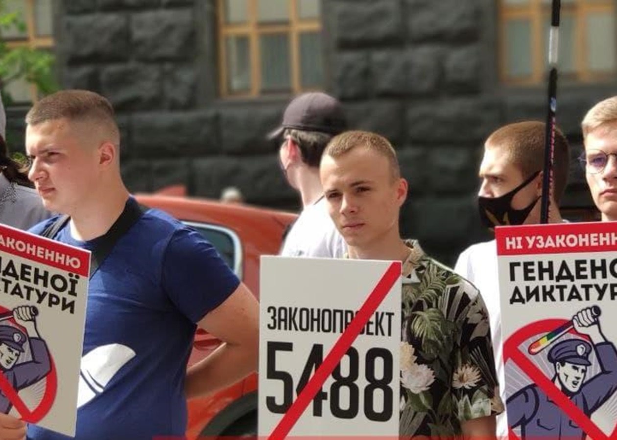 Верховна Рада відкликала законопроект, який передбачав кримінальну відповідальність за критику ЛГБТ