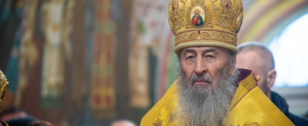 Звернення Митрополита Онуфрія у зв’язку з другою річницею від початку повномасштабного російського вторгнення в Україну