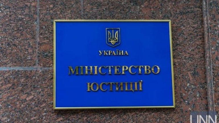 Експерти досліджують висловлювання митрополита Павла (Лебідя) на предмет колабораціонізму, - Гайченко