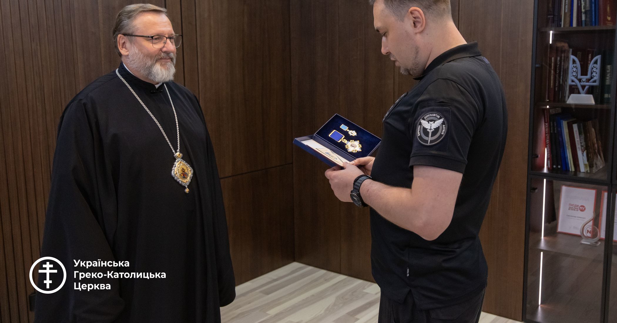 Предстоятелю УГКЦ вручили Орден князя Ярослава Мудрого V ступеня